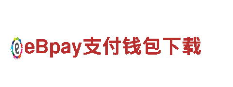 千亿体育登录-专业机械企业